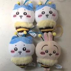 ちいかわ ハチさんぬいぐるみ マスコット 4点セット