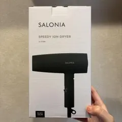 SALONIA スピーディーイオンドライヤー SL-013BK ブラック