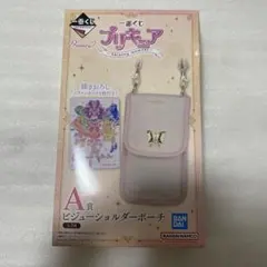 一番くじ プリキュア A賞 ビジューショルダーポーチ