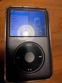 Apple iPod Classic 160GB ブラック