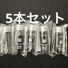 LANCOME ジェニフィック アルティメ エッセンス ローション 5本のサムネイル