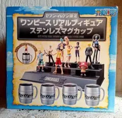 2026年最新】ワンピース ステンレスマグカップの人気アイテム - メルカリ