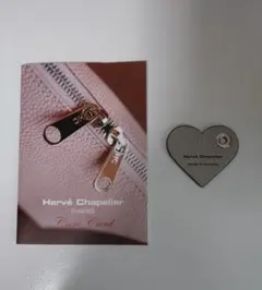 エルベシャプリエ ハート チャーム エルベシャプリエ Herve Chapelier 122LTR (レザーチャーム