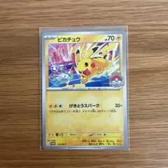 2026年最新】ポケモンワールドチャンピオンシップス2023の人気アイテム