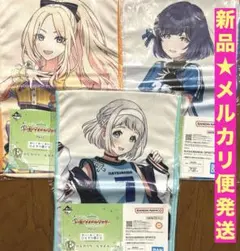 学マス　一番くじ　E賞　タオル　十王星南　葛城リーリヤ　秦谷美鈴　新品　①