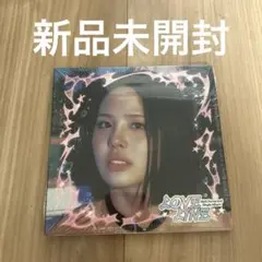 NiziU LOVELINE デジパック　マコ　新品未開封