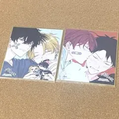 ギヴン展入場特典色紙