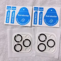 iPhone 15 proカメラレンズカバー カメラレンズ保護ガラスフィルム
