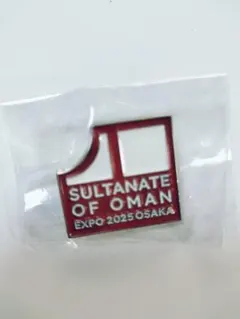 大阪関西万博】オマーンパビリオン EXPO 2025 OSAKA ピンバッジ - メルカリ