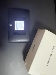 Rakuten WiFi Pocket 2C