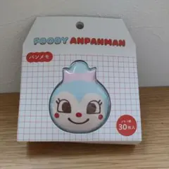 Item thumbnail for item 18b6b653-888d-4438-b9dd-dfa69f6b87fc