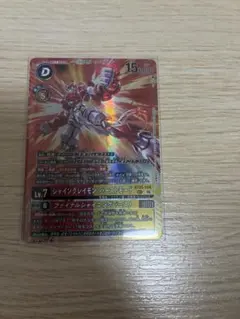2026年最新】シャイングレイモン：バーストモードの人気アイテム