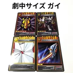 翠様 リクエスト 3点 まとめ商品