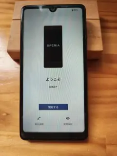 au SOG06 Sony Xperia 1 IV ホワイト 本体 - メルカリ