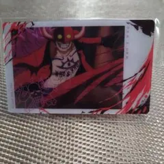 Item thumbnail for item f7dbe382-025c-4644-8723-bff1b5f9b30f