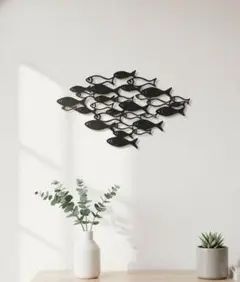 モダン メタルウォールアート 魚の群れ 壁飾り ウォールデコ