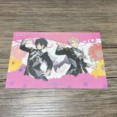 あんスタ　スタフォニ　ライビュ　特典　ビジュアルカードセット　Valkyrie