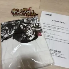 NEIGHBORHOOD x 三つ首竜 ソフビ Tシャツ コラボ スペクトルマン