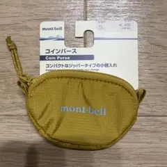 モンベル コインパース イエロー 新品未使用