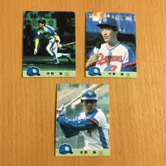 【限定版】カルビー、プロ野球カード、1982年710番、中日、宇野勝 限定版】カルビー、プロ野球カード、1982年710番、中日、宇野勝