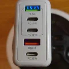 120W Type-A・C充電器 5ポート