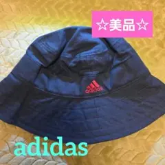美品／adidas アウトドアハット ネイビー