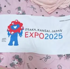 2026年最新】ミャクミャク非売品の人気アイテム - メルカリ