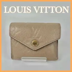 Item thumbnail for item 64f11a8f-1a1e-42ad-8ee5-2887cb3c32a3