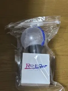 King & Prince キンプリ ペンライト RE:ERA