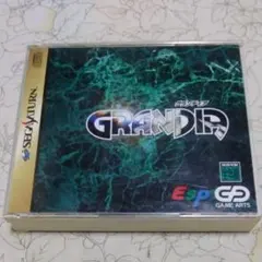 セガサターン GRANDIA グランディア ゲームアーツ SS SEGA