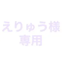 赤城ウェン Melty Valentine 缶バッジ4点 - メルカリ