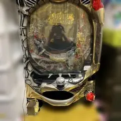 パチスロ実機 ルパン