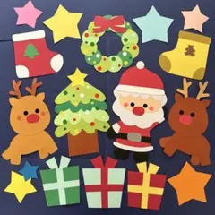 【たくさんの人へ⭐︎低価格】12月　クリスマス　サンタ　壁面飾り　保育　B