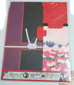 鬼灯の冷徹 이치방쿠지 F賞 着物風封筒付き一筆箋