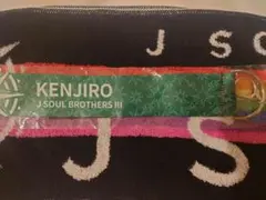 三代目JSB 山下健二郎ビックバックタグ＆アクリルカラビナ