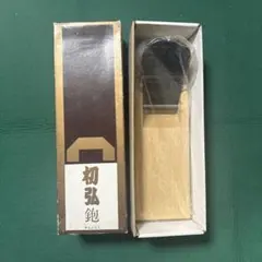 Item thumbnail for item 72b040fd-bd38-43e2-8f63-798bcc06c141