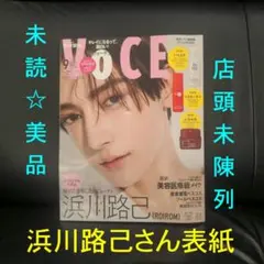 Item thumbnail for item c3a895ed-fb49-45ed-be54-092e22879cb3