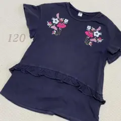 après les cours花刺繍カットソー／120cm