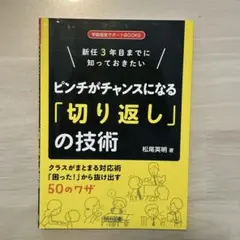 Item thumbnail for item 7daa11be-c22c-456e-aaec-2e850a5b4349