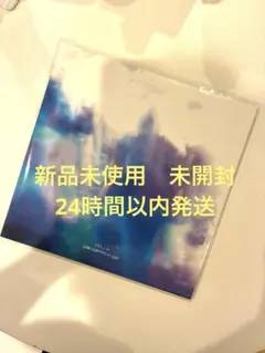 2026年最新】踊ってばかりの国 lpの人気アイテム - メルカリ