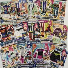 アイカツSWINGROCK☆15枚セットまとめ売り