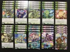 バトルスピリッツ BS74 忍風デッキパーツセット - メルカリ