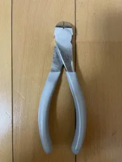 Item thumbnail for item 5d2e4c11-fea1-4cb8-b458-8d3af96459ea