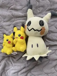 ピカチュウ・ミミッキュ ぬいぐるみセット
