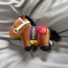 ナイスネイチャ ぬいぐるみ 第24回 高松宮杯 競馬 ウマ娘