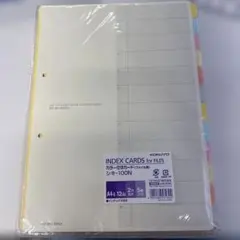 コクヨ カラー仕切カード A4-S 12山 5組入 シキ-100N