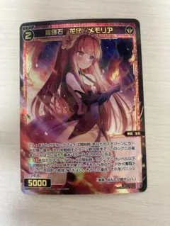 Nisimura様 リクエスト 4点 まとめ商品