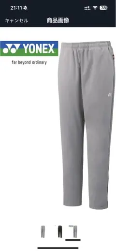 Item thumbnail for item 696fce03-a98a-44cb-a435-f1d1673cbb1f