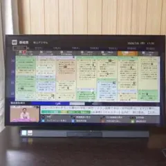 NEC！IPS液晶！大画面27インチ！Core i7 3波対応ダブルチューナ搭載のサムネイル