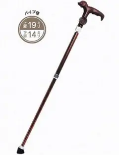 Item thumbnail for item 73e21b2f-aaf9-4d48-bb86-91a29918cdc9